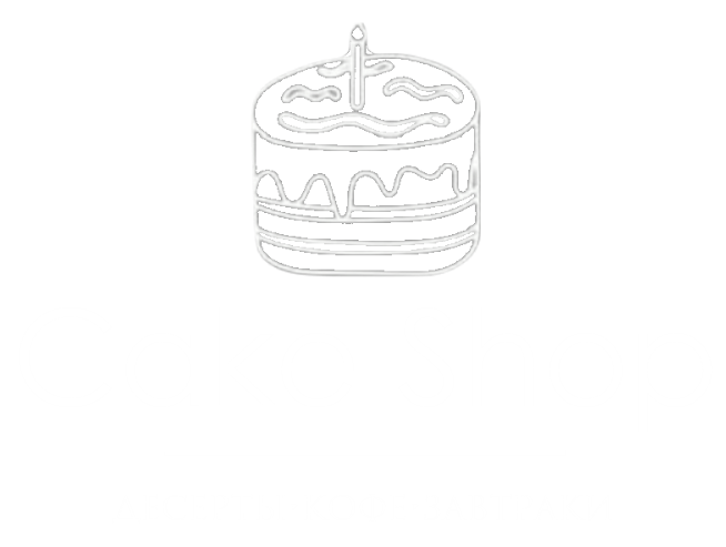 Торты