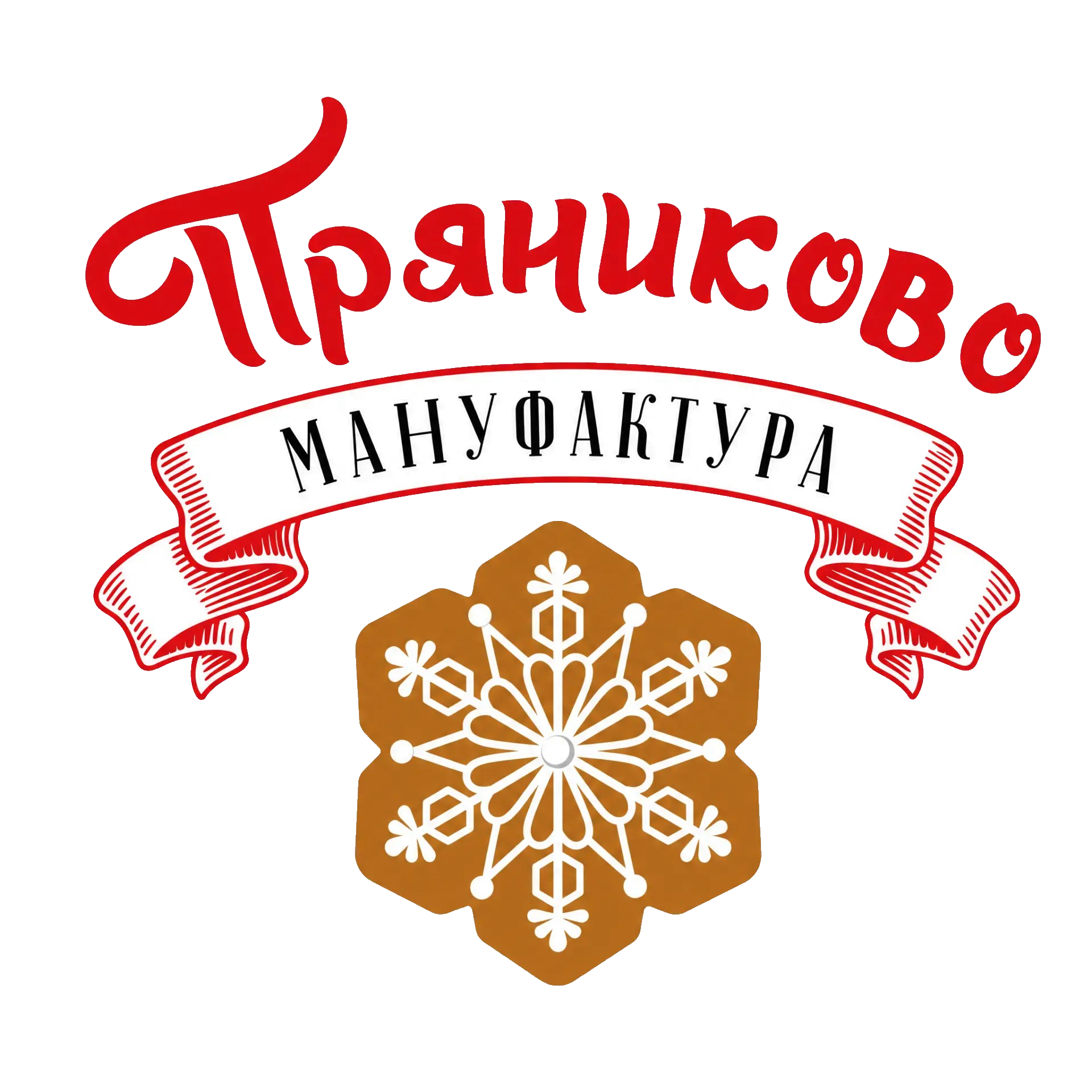 ИП Беляева