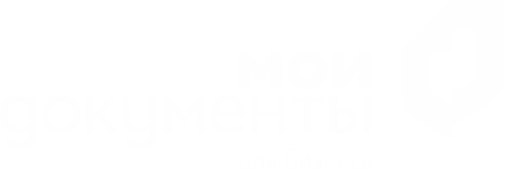 МФЦ для бизнеса