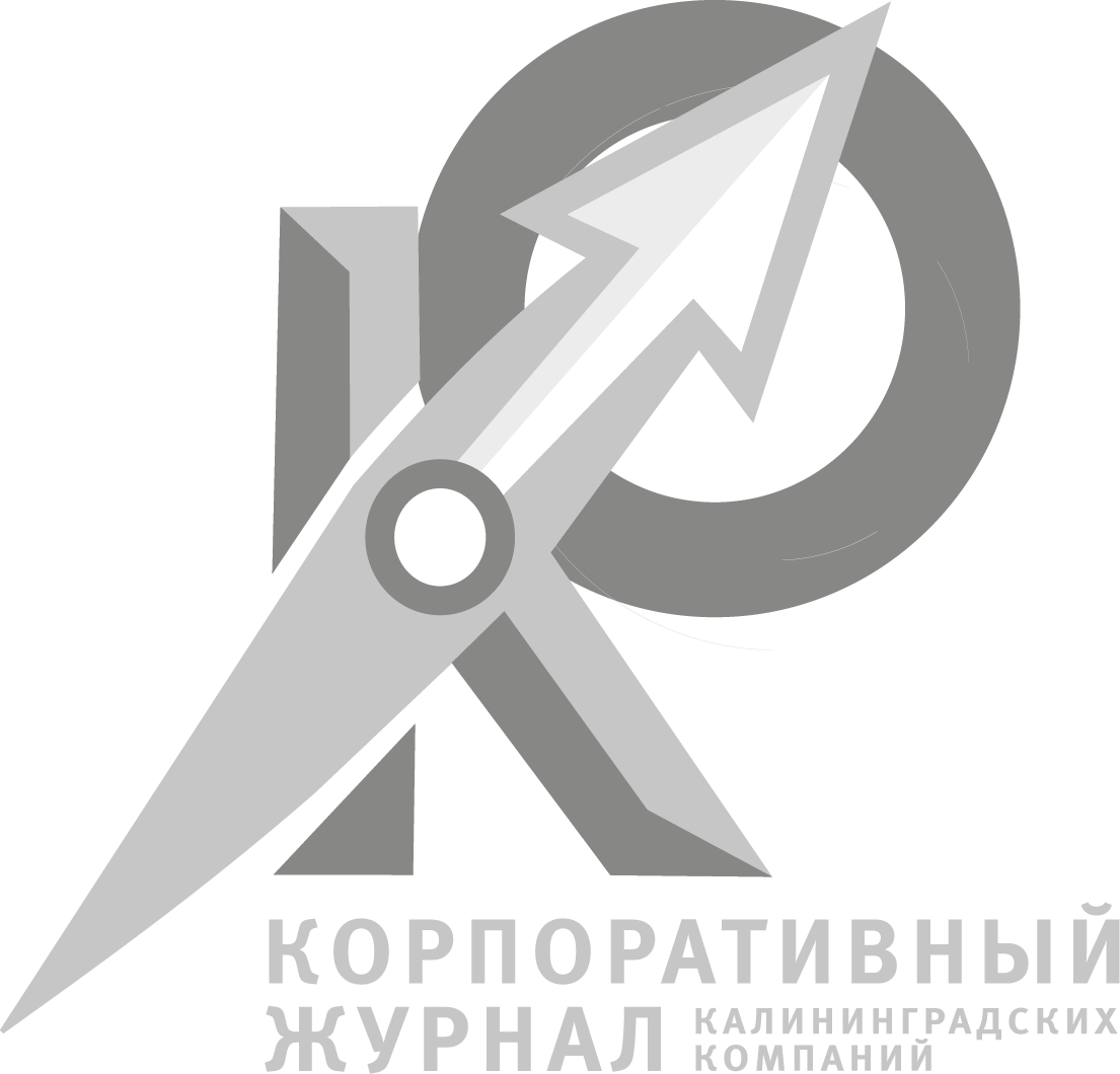 Корпоративный журнал