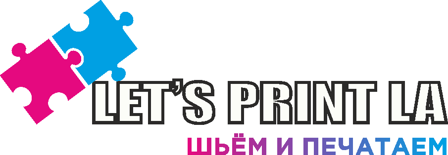 Летс принт