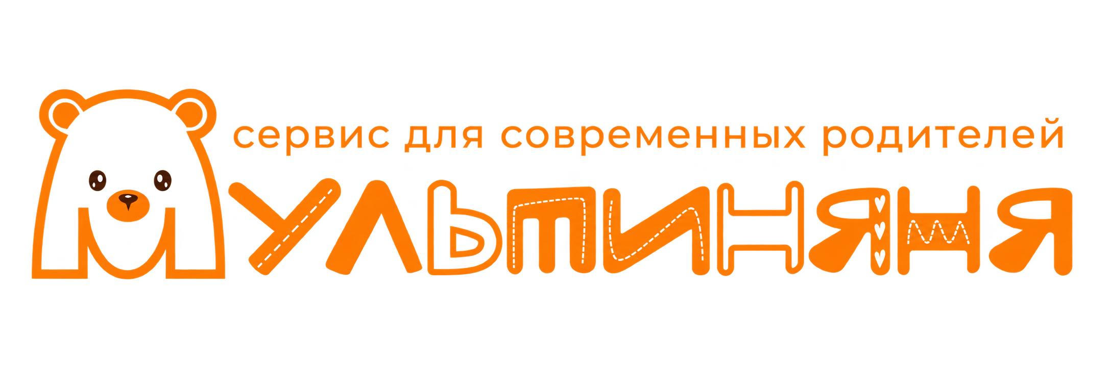 Мультиняня