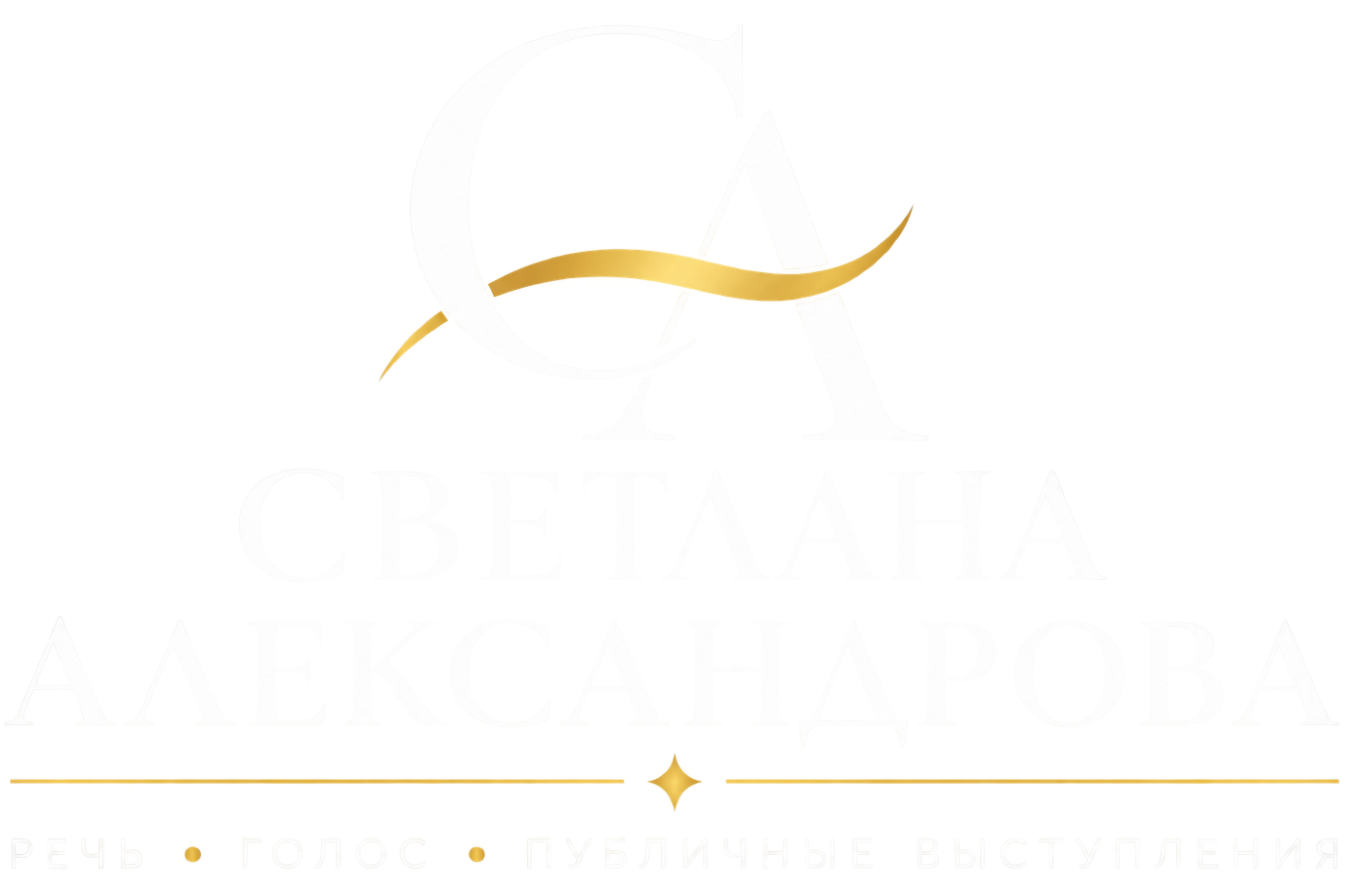 СА